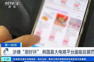 manbetx代理门槛截图0